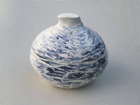 Piscina, 1995 Cerámica 19x20x13 cm